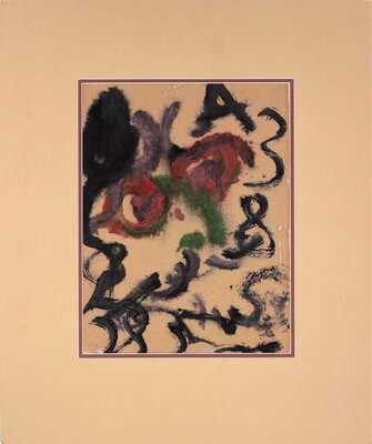 Зверев Анатолий Тимофеевич. Дон Кихот